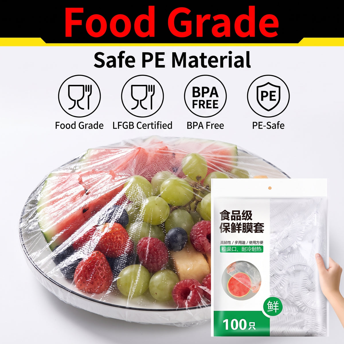 Disposable Food-Grade Plastic Wrap: Extra-Large, Extra-Thick, Household-Use, Elastic-Edged Roll Set